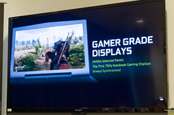 ꡼ No.015 | COMPUTEXNVIDIAΡPCG-SYNCפȯɽ褦䤯G-SYNC⥸塼뤬򤷤ƤΤפ餫