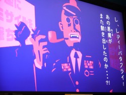 ������#005�Υ���ͥ���/�����ॻ�󥿡����߷��ꥢ��æ�Х��������2�Ƥ��о졣20���������ȤΡֲ����Ϥ����ʪ���Ź�ǡ֥��ѥ����狼���æ�Сפ�ĩ�路�Ƥ���