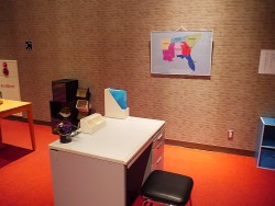 ������#008�Υ���ͥ���/�����ॻ�󥿡����߷��ꥢ��æ�Х��������2�Ƥ��о졣20���������ȤΡֲ����Ϥ����ʪ���Ź�ǡ֥��ѥ����狼���æ�Сפ�ĩ�路�Ƥ���