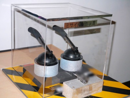 ������#012�Υ���ͥ���/�����ॻ�󥿡����߷��ꥢ��æ�Х��������2�Ƥ��о졣20���������ȤΡֲ����Ϥ����ʪ���Ź�ǡ֥��ѥ����狼���æ�Сפ�ĩ�路�Ƥ���