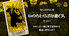 ꡼ No.004 | ɥ饯ܤΥꥢæХεµܤæСסŤΩäƥ᡼ޥåפֿȿǡץƥġͷβư褬