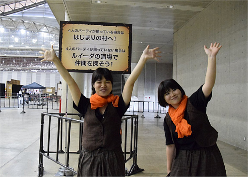 ꡼ No.003 | 륤μ֤򽸤ᡤ򤭤ȤѤդѤաɤޤǳڤ롪֥ꥢæХ ɥ饴󥯥ȡⲦޤæС١ץݡ