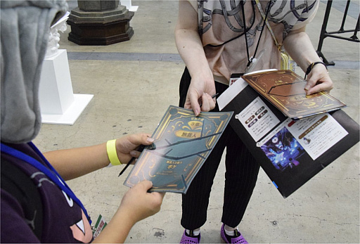 ꡼ No.005 | 륤μ֤򽸤ᡤ򤭤ȤѤդѤաɤޤǳڤ롪֥ꥢæХ ɥ饴󥯥ȡⲦޤæС١ץݡ