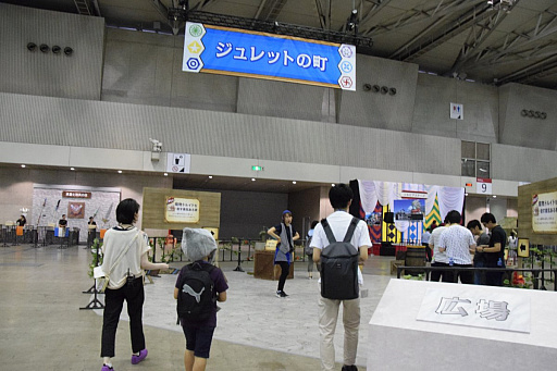 ꡼ No.006 | 륤μ֤򽸤ᡤ򤭤ȤѤդѤաɤޤǳڤ롪֥ꥢæХ ɥ饴󥯥ȡⲦޤæС١ץݡ