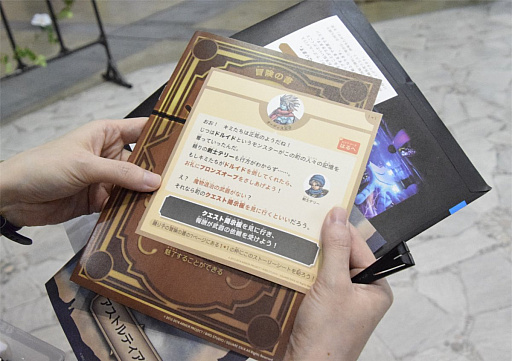 ꡼ No.007 | 륤μ֤򽸤ᡤ򤭤ȤѤդѤաɤޤǳڤ롪֥ꥢæХ ɥ饴󥯥ȡⲦޤæС١ץݡ