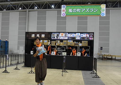 ꡼ No.012 | 륤μ֤򽸤ᡤ򤭤ȤѤդѤաɤޤǳڤ롪֥ꥢæХ ɥ饴󥯥ȡⲦޤæС١ץݡ