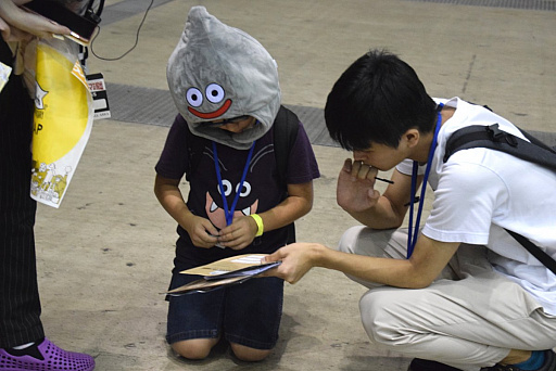 ꡼ No.014 | 륤μ֤򽸤ᡤ򤭤ȤѤդѤաɤޤǳڤ롪֥ꥢæХ ɥ饴󥯥ȡⲦޤæС١ץݡ