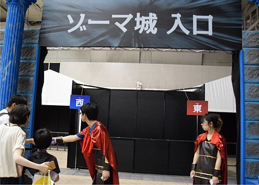 ꡼ No.015 | 륤μ֤򽸤ᡤ򤭤ȤѤդѤաɤޤǳڤ롪֥ꥢæХ ɥ饴󥯥ȡⲦޤæС١ץݡ