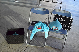 ꡼ No.019 | 륤μ֤򽸤ᡤ򤭤ȤѤդѤաɤޤǳڤ롪֥ꥢæХ ɥ饴󥯥ȡⲦޤæС١ץݡ