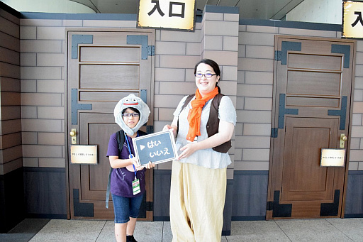 ꡼ No.023 | 륤μ֤򽸤ᡤ򤭤ȤѤդѤաɤޤǳڤ롪֥ꥢæХ ɥ饴󥯥ȡⲦޤæС١ץݡ