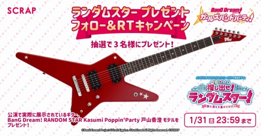 ꡼ No.002 | ֥ꥢæХߥХɥꡪѡפγŴ֤56ޤǱĹ