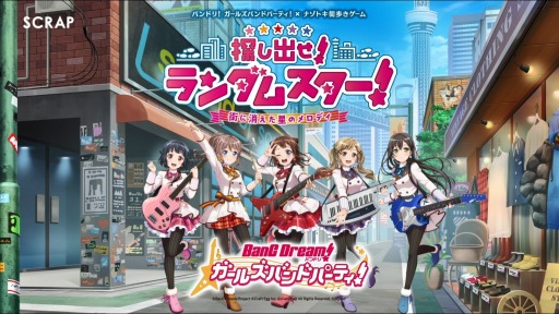 ꡼ No.003 | ֥ꥢæХߥХɥꡪѡפγŴ֤56ޤǱĹ