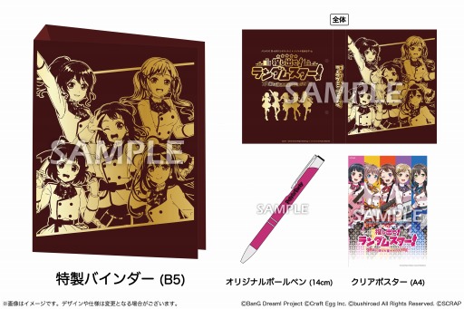 ꡼ No.007 | ֥ꥢæХߥХɥꡪѡפγŴ֤56ޤǱĹ