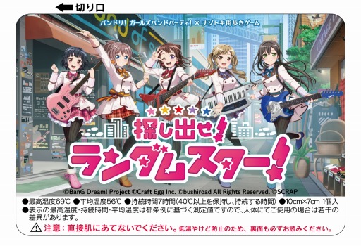 ꡼ No.008 | ֥ꥢæХߥХɥꡪѡפγŴ֤56ޤǱĹ