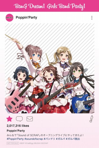 ꡼ No.009 | ֥ꥢæХߥХɥꡪѡפγŴ֤56ޤǱĹ