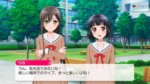 ꡼ No.012 | ֥ꥢæХߥХɥꡪѡפγŴ֤56ޤǱĹ