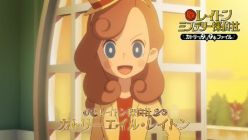 ���������꡼ No.003�Υ���ͥ������ / �ꥢ��æ�Х�����ȥ��˥�֥쥤�ȥ� �ߥ��ƥ꡼õ��� �����ȥ꡼�Υʥ��ȥ��ե�������פΥ���ܸ��餬9��3������Ʊ����