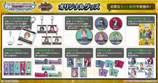 ���������꡼ No.004�Υ���ͥ������ / �֥ǥ�ޥ��פΥꥢ��æ�Х�����γ��Ŵ��֤�2��28���ޤǱ�Ĺ��