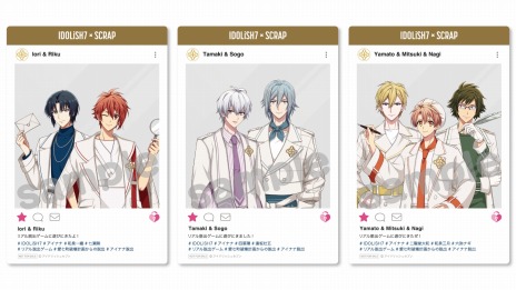 ���������꡼ No.002�Υ���ͥ������ / IDOLiSH7��SCRAP����Ʊ������ꥢ��æ�Х�����ְ���Į�˲��ײ褫���æ�Сס�12��1�����������̾�Ų������λ��ԻԤǳ���