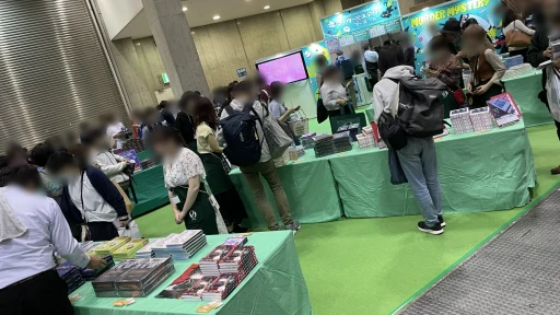 ꡼ No.001 | ե륨󥵡⻲路˭äޡߥƥ꡼롣֥ޡå2024աײ줫顤ܥȥԥåå