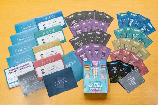 ꡼ No.003 | ե륨󥵡⻲路˭äޡߥƥ꡼롣֥ޡå2024աײ줫顤ܥȥԥåå