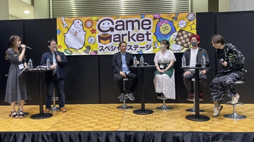 ꡼ No.006 | ե륨󥵡⻲路˭äޡߥƥ꡼롣֥ޡå2024աײ줫顤ܥȥԥåå