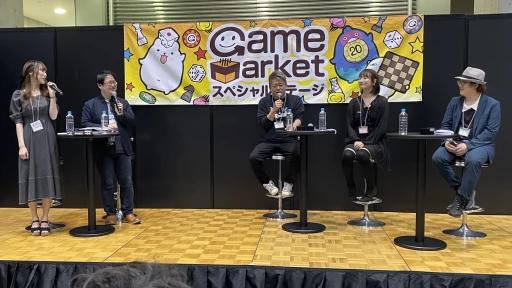 ꡼ No.007 | ե륨󥵡⻲路˭äޡߥƥ꡼롣֥ޡå2024աײ줫顤ܥȥԥåå