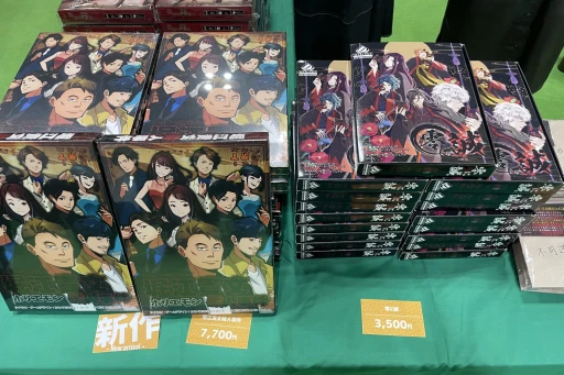 ꡼ No.008 | ե륨󥵡⻲路˭äޡߥƥ꡼롣֥ޡå2024աײ줫顤ܥȥԥåå