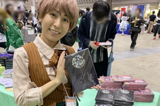 ꡼ No.013 | ե륨󥵡⻲路˭äޡߥƥ꡼롣֥ޡå2024աײ줫顤ܥȥԥåå