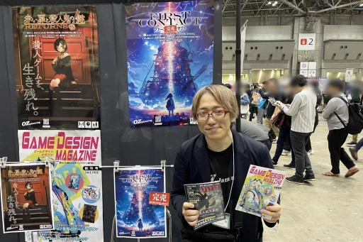 ꡼ No.017 | ե륨󥵡⻲路˭äޡߥƥ꡼롣֥ޡå2024աײ줫顤ܥȥԥåå