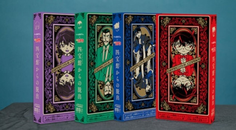 ���������꡼ No.004�Υ���ͥ������ / ��̾õ�女�ʥ�פΥ���饯���������Ǥ��롣����饤��ꥢ��æ�Х�����ֻ����ۤ����æ�Сס������७�åȤ�ͽ������򳫻�