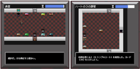 ���������꡼ No.005�Υ���ͥ������ / ��̾õ�女�ʥ�פΥ���饯���������Ǥ��롣����饤��ꥢ��æ�Х�����ֻ����ۤ����æ�Сס������७�åȤ�ͽ������򳫻�