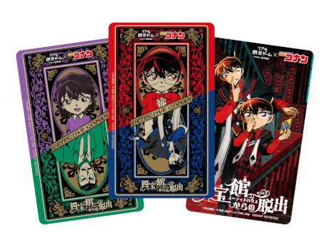 ���������꡼ No.009�Υ���ͥ������ / ��̾õ�女�ʥ�פΥ���饯���������Ǥ��롣����饤��ꥢ��æ�Х�����ֻ����ۤ����æ�Сס������७�åȤ�ͽ������򳫻�