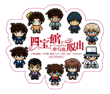 ���������꡼ No.011�Υ���ͥ������ / ��̾õ�女�ʥ�פΥ���饯���������Ǥ��롣����饤��ꥢ��æ�Х�����ֻ����ۤ����æ�Сס������७�åȤ�ͽ������򳫻�