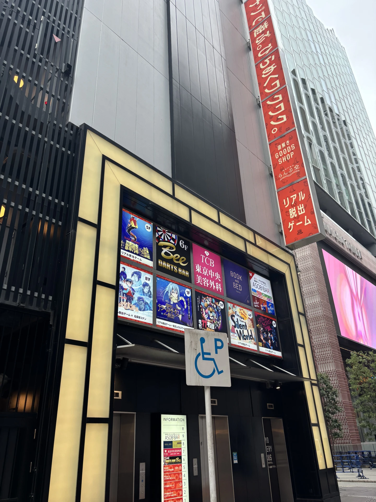 ꡼ No.002 | ȥ롼ä١ΥꥢæХबɤо졣SCRAPοꥢæХֶλ̮æСפ˻äƤ