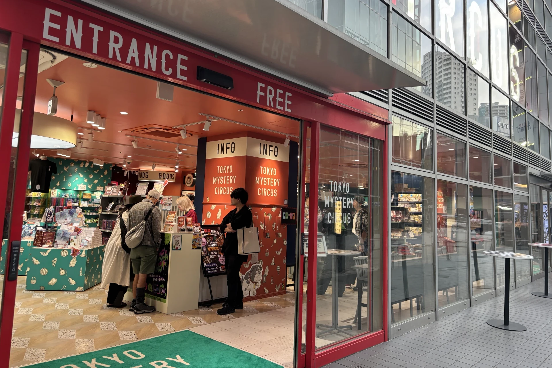 ꡼ No.004 | ȥ롼ä١ΥꥢæХबɤо졣SCRAPοꥢæХֶλ̮æСפ˻äƤ