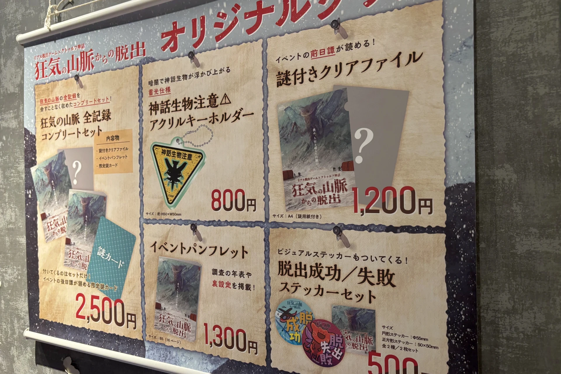 ꡼ No.009 | ȥ롼ä١ΥꥢæХबɤо졣SCRAPοꥢæХֶλ̮æСפ˻äƤ