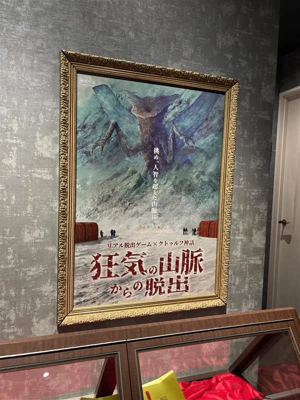 ꡼ No.011 | ȥ롼ä١ΥꥢæХबɤо졣SCRAPοꥢæХֶλ̮æСפ˻äƤ