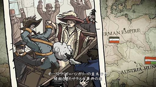 画像ギャラリー No.002のサムネイル画像 / 「バリアント ハート ザ グレイト ウォー」のインプレッション。4人と1匹によって紡がれる,第一次世界大戦秘話とは