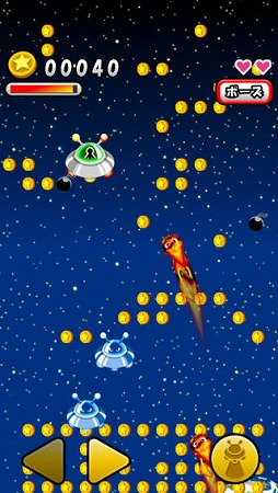 UFO�ǥ�����