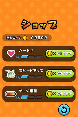 UFO�ǥ�����