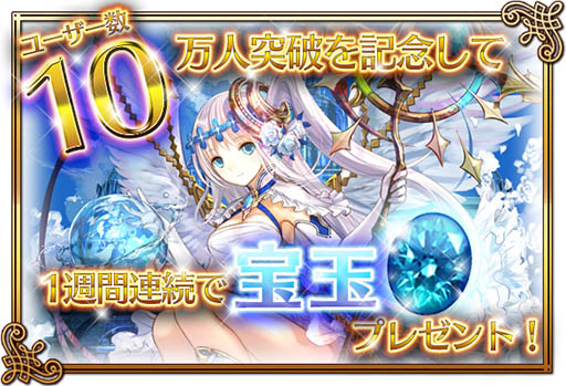 ������#001�Υ���ͥ���/��������ɱ �������������ɡפ���Ͽ����10���ͤ����ˡ���ǰ�����ڡ����»�