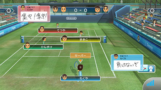 Wii Sports ClubפΥѥåǤ717ȯ䡣åȹűѤ졤ĤǤ⼫ͳ˼ܤ˥󥸲ǽ