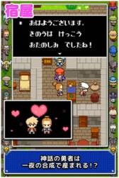 ���������꡼ No.004�Υ���ͥ������ / �֥��塼�ƥ��󥰤椦����פ�Android�������ۿ���Ϣ�ͤǥ�󥹥������ݤ���