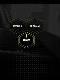 ANGEL WHISPER 前編