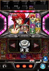 ꡼ No.003 | Androidѥץ񲵽򤭷פۿ