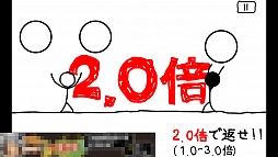 ꡼ No.005 | ˤ꤫iOS󥲡2֤פҲ𤹤֡ʤۤܡޥۥ̿383