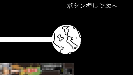 ꡼ No.007 | ˤ꤫iOS󥲡2֤פҲ𤹤֡ʤۤܡޥۥ̿383