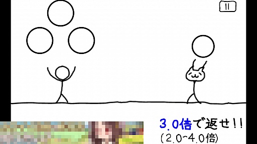 ꡼ No.008 | ˤ꤫iOS󥲡2֤פҲ𤹤֡ʤۤܡޥۥ̿383