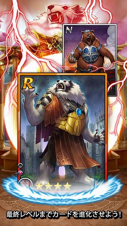 ���ԥ�åȥ��ȡ���